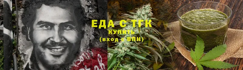 Canna-Cookies марихуана Харовск